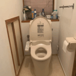 トイレをリフォーム
