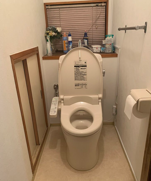 トイレをリフォーム