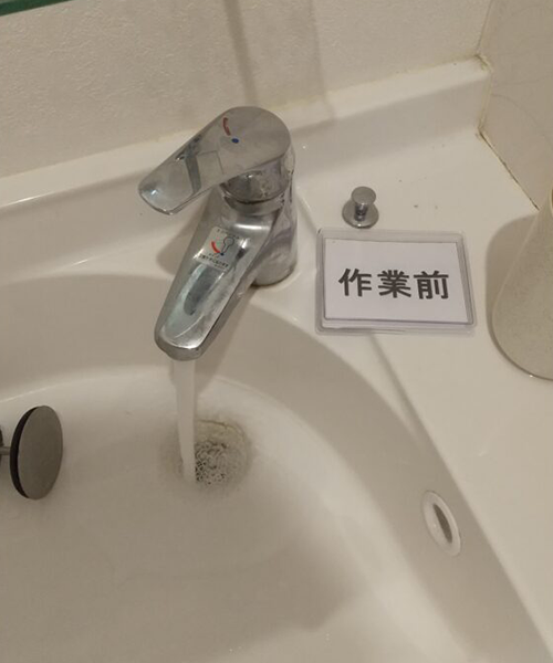 洗面台の排水詰まりトラブル