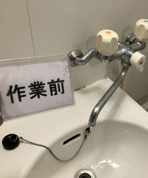 経年劣化による浴室蛇口の水漏れ
