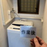 階下漏水を配管モールを使用して修繕