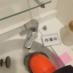 ローポンプで詰まり除去作業