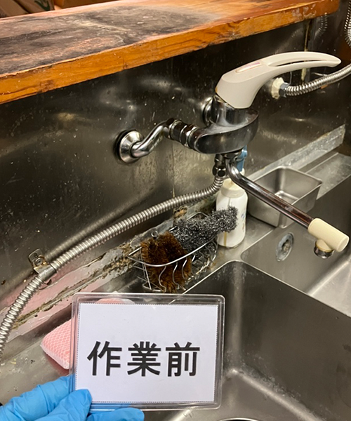 漏水調査のために台所蛇口の取り外し