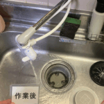 キッチンの排水詰まり解消