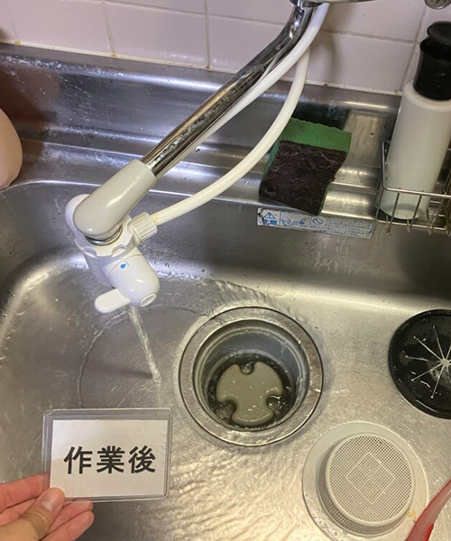 キッチンの排水詰まり解消