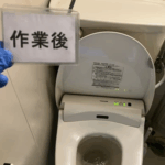 トイレの水漏れ修理