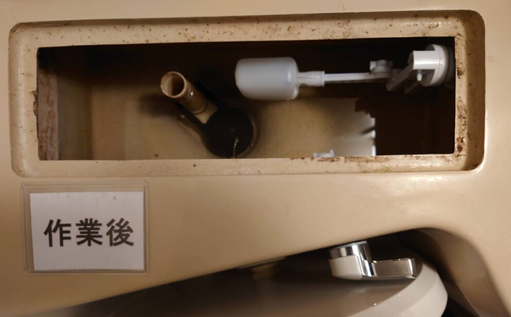 トイレの故障したタンク内部品を交換