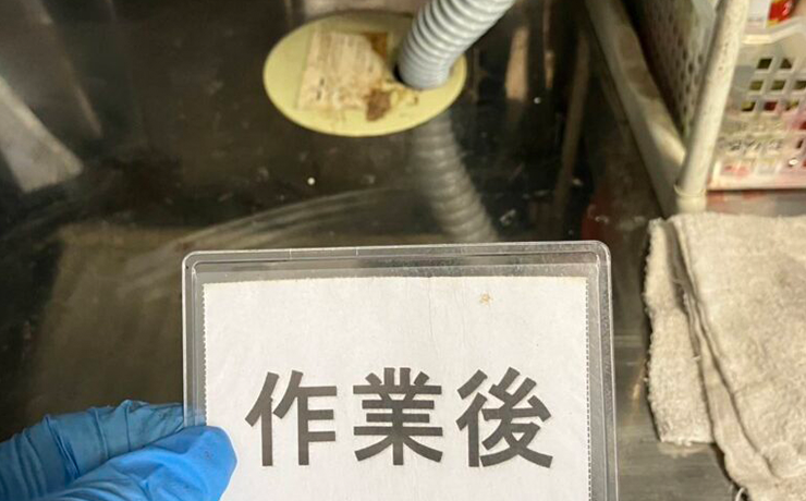 台所下の排水ホースの水漏れ修理