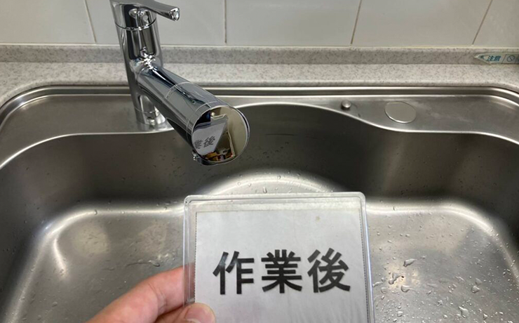 台所の蛇口交換と浄水器専用水栓の撤去