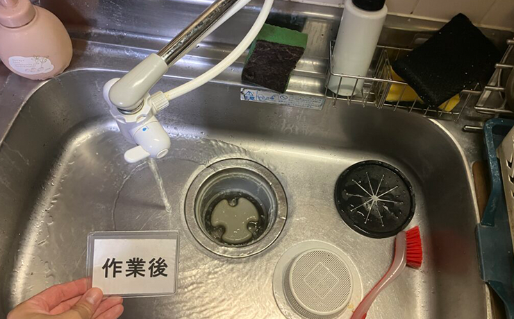 戸田市でキッチンの排水詰まり解消