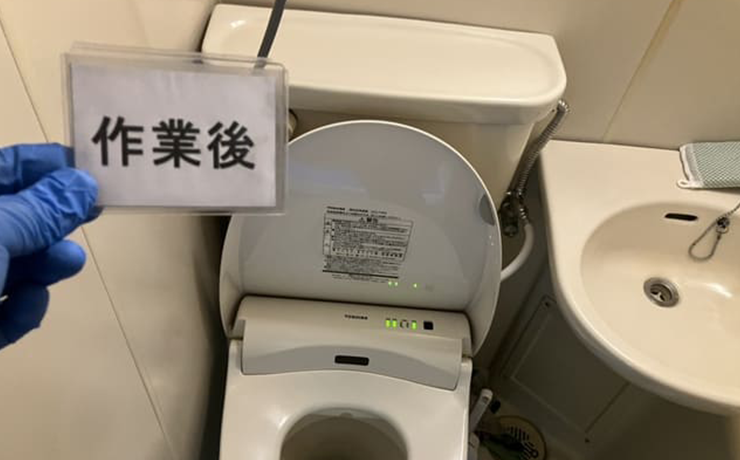 川口市でトイレの水漏れをボールタップ交換で修繕
