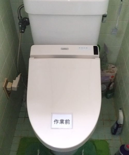原状回復前のトイレ