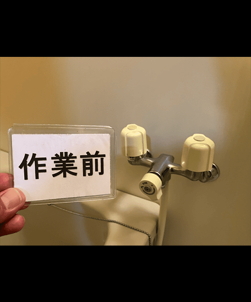経年劣化でスパウトが折れたお風呂の蛇口