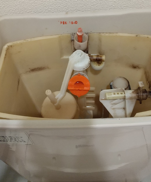 トイレの水漏れ点検