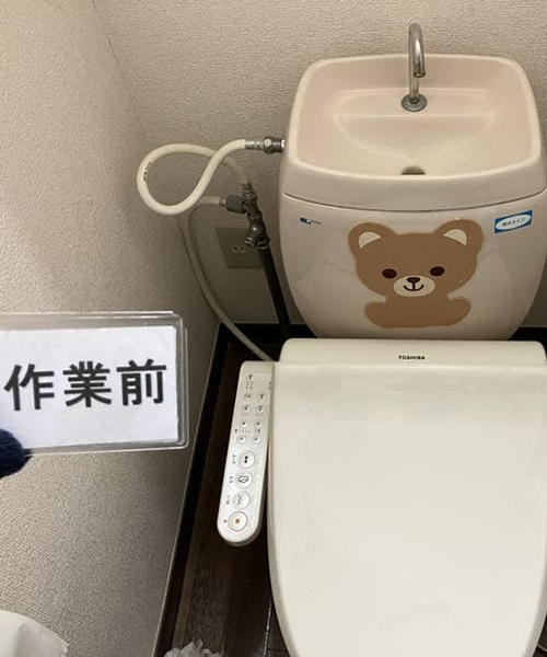 経年劣化したトイレ