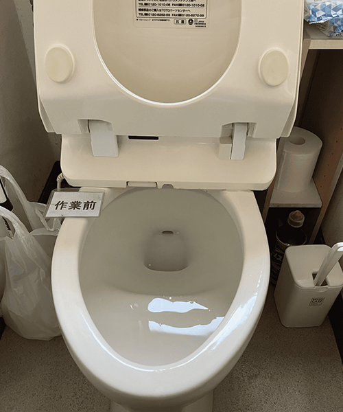 異物を流して詰まったトイレ