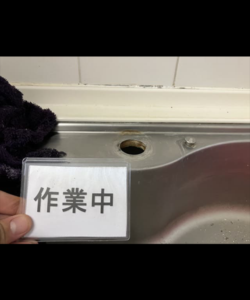 キッチンの蛇口交換作業