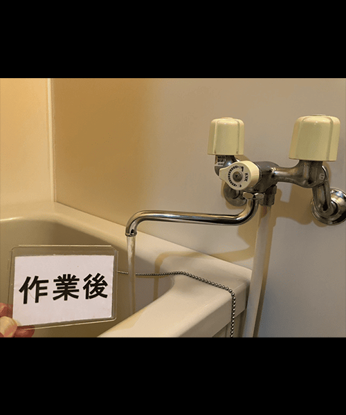お風呂の蛇口を修繕