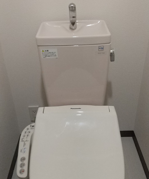 ダイヤフラムを交換してトイレの水漏れ修理