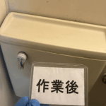 トイレタンクの折れたレバーを交換したトイレ