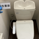 経年劣化したトイレの交換