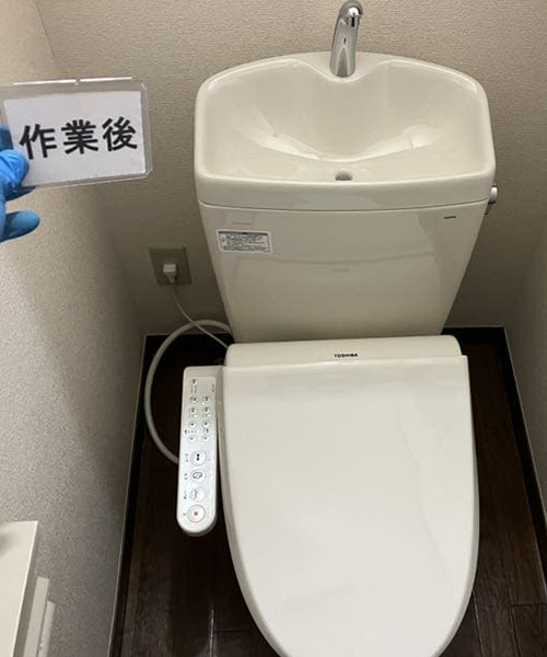 経年劣化したトイレの交換