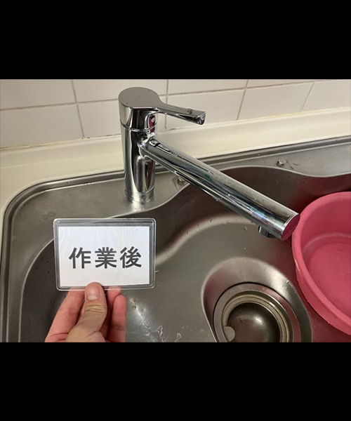 TOTOのキッチン蛇口に交換
