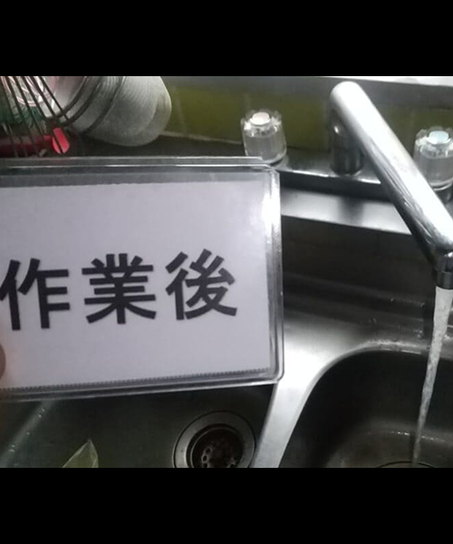 部品を交換して修理したキッチン蛇口