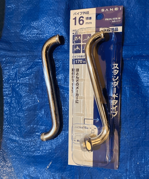 SANEIのPA10J-60X-16