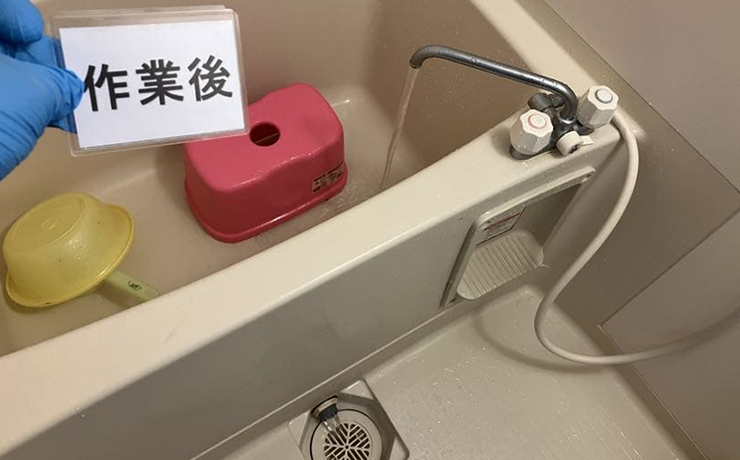 八王子市で浴室の排水詰まり解消