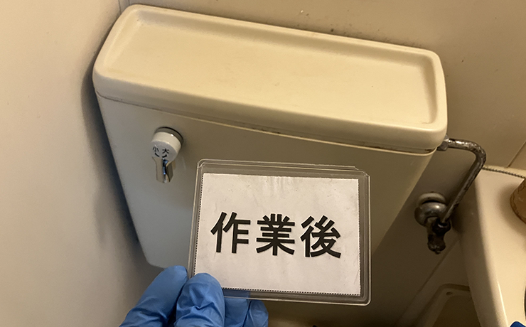 国立市でトイレのレバー交換をして水が流せないトラブルを解決