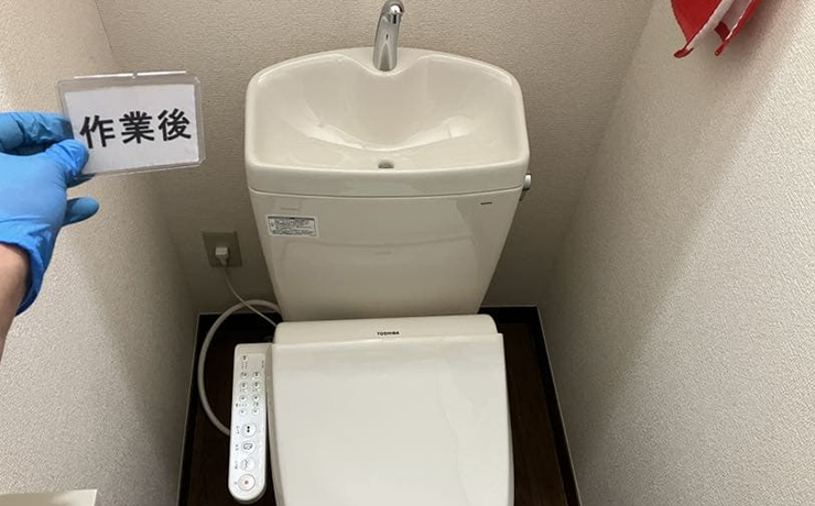 さいたま市見沼区で古くて水漏れしたトイレを交換