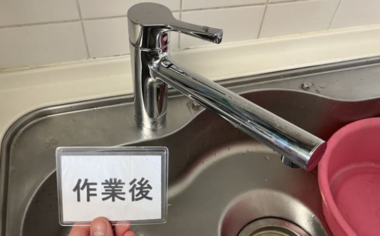 町田市で蛇口交換して水漏れ修理