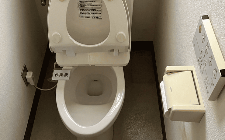 日野市でトイレつまり解消