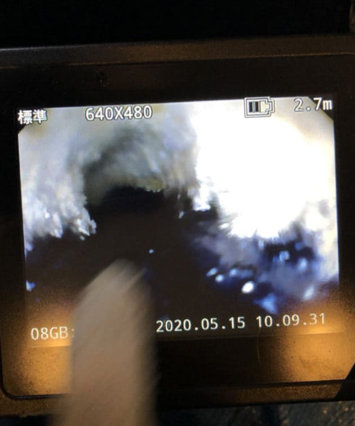 詰まり原因が映し出されたカメラ映像