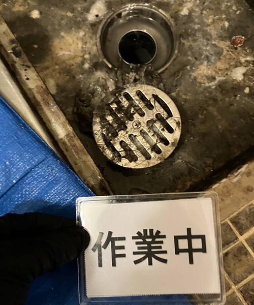 浴室の排水溝つまり除去作業