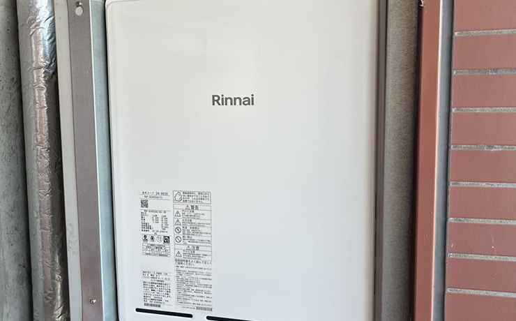 多摩市でRinnnai給湯器交換