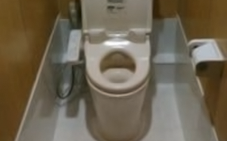 多摩市で和式から洋式のトイレにリフォーム