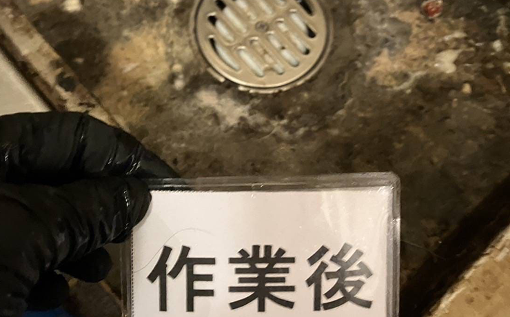 町田市で浴室の排水溝つまり解消