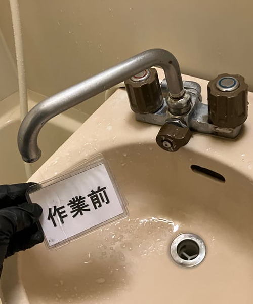 吐水口から水漏れする浴室蛇口