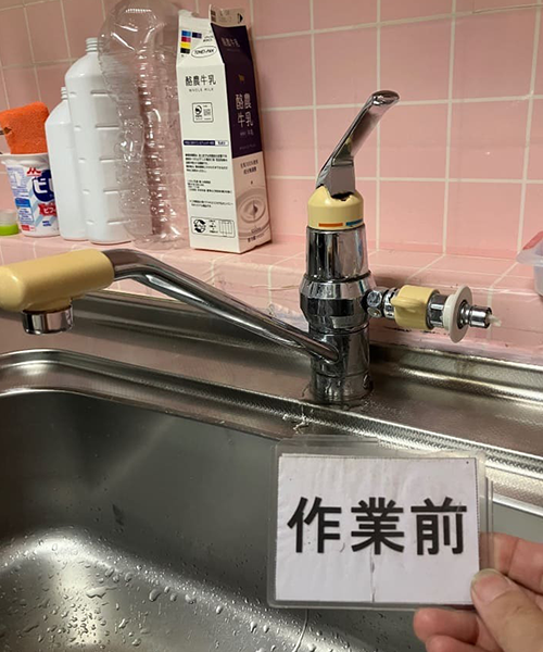 水漏れしている旧MYM製のキッチン水栓