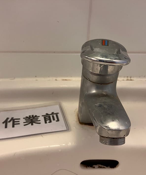 水漏れする洗面台の蛇口