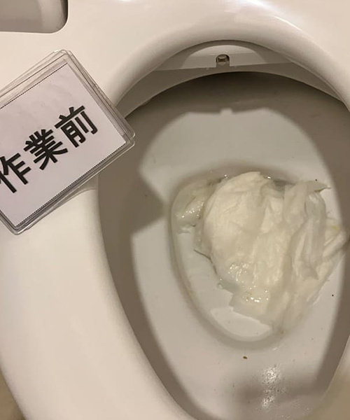 トイレットペーパーを流し過ぎで詰まったトイレ
