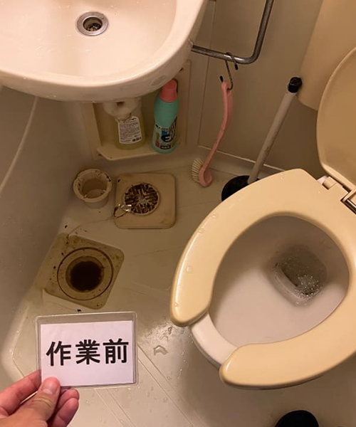 排水溝が詰まった3点ユニットバス