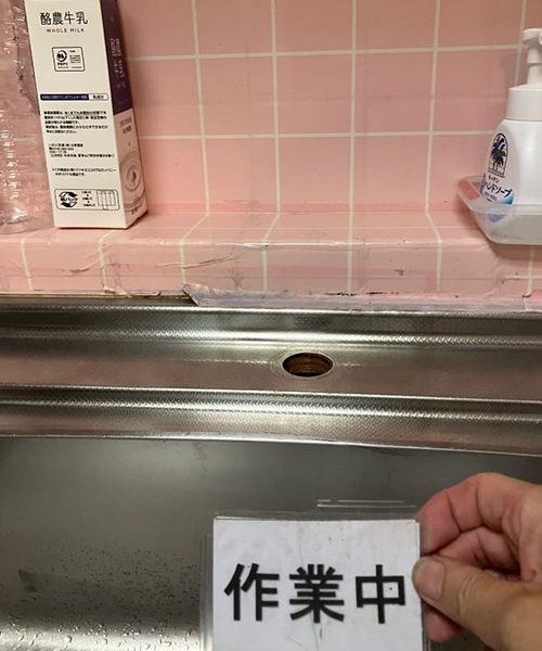 キッチン水栓の交換作業