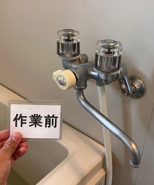 水漏れする浴室蛇口