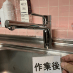 TOTOのTKS05307Jに蛇口交換