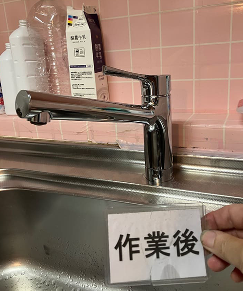 TOTOのTKS05307Jに蛇口交換