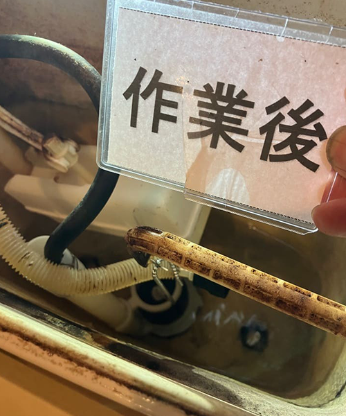 便器に水が流れ続けるトイレを修理