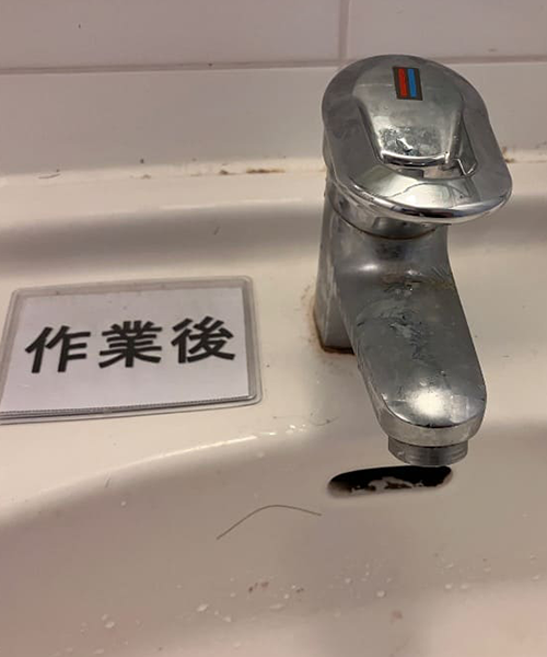 カートリッジ交換した洗面台の蛇口